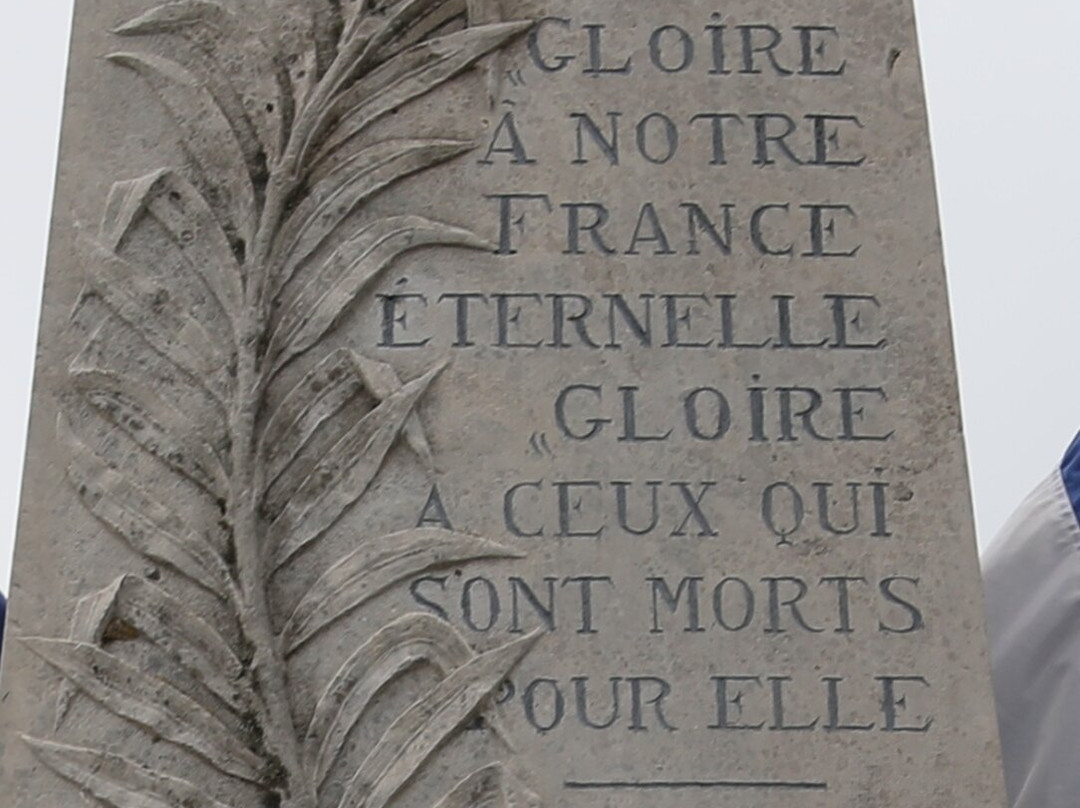 Monument aux morts de Chalençon-Chalencon必去景点