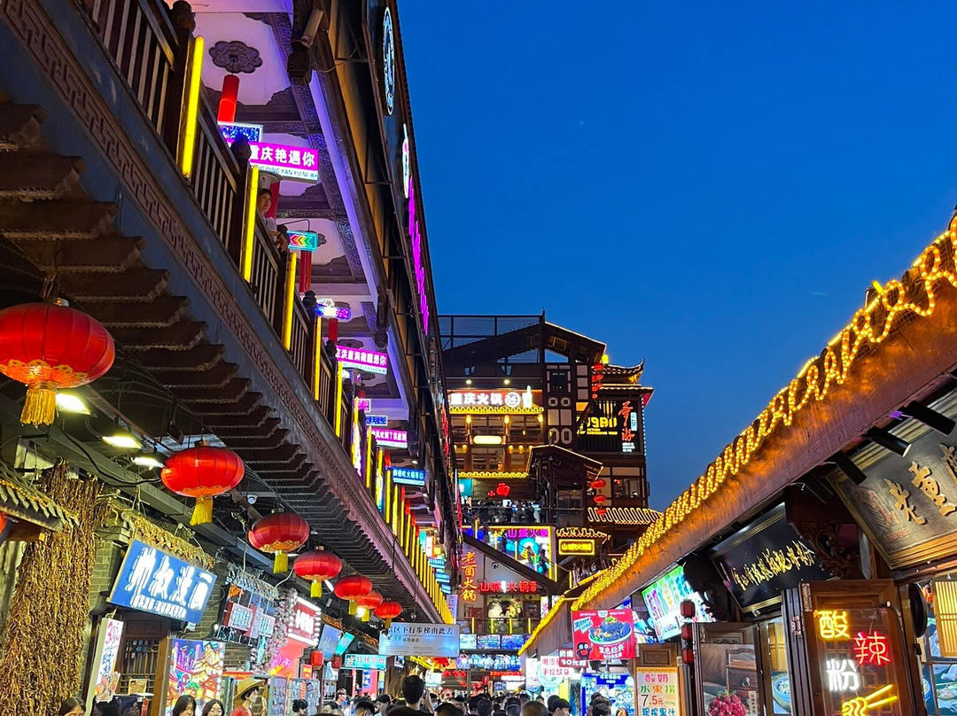 重庆洪崖洞·酒吧街景点图片