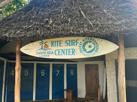 Quest Kiteboarding-迪亚尼必去景点