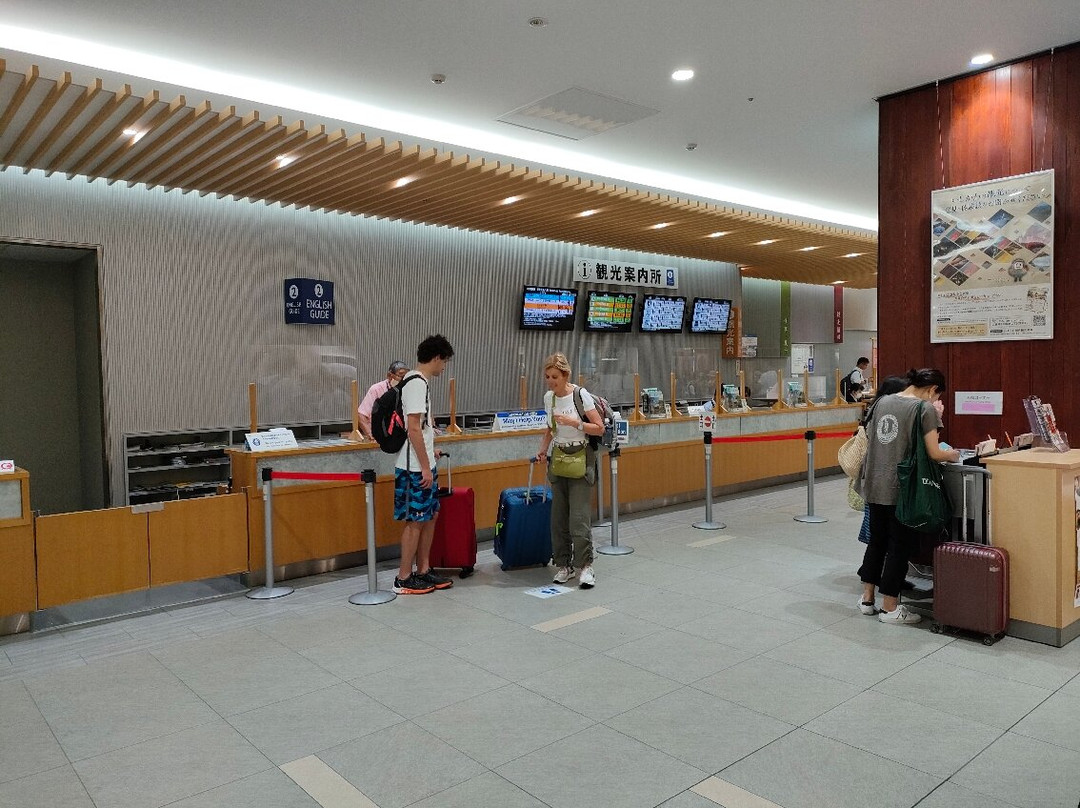 Kanazawa Station Tourist Information Center景点图片