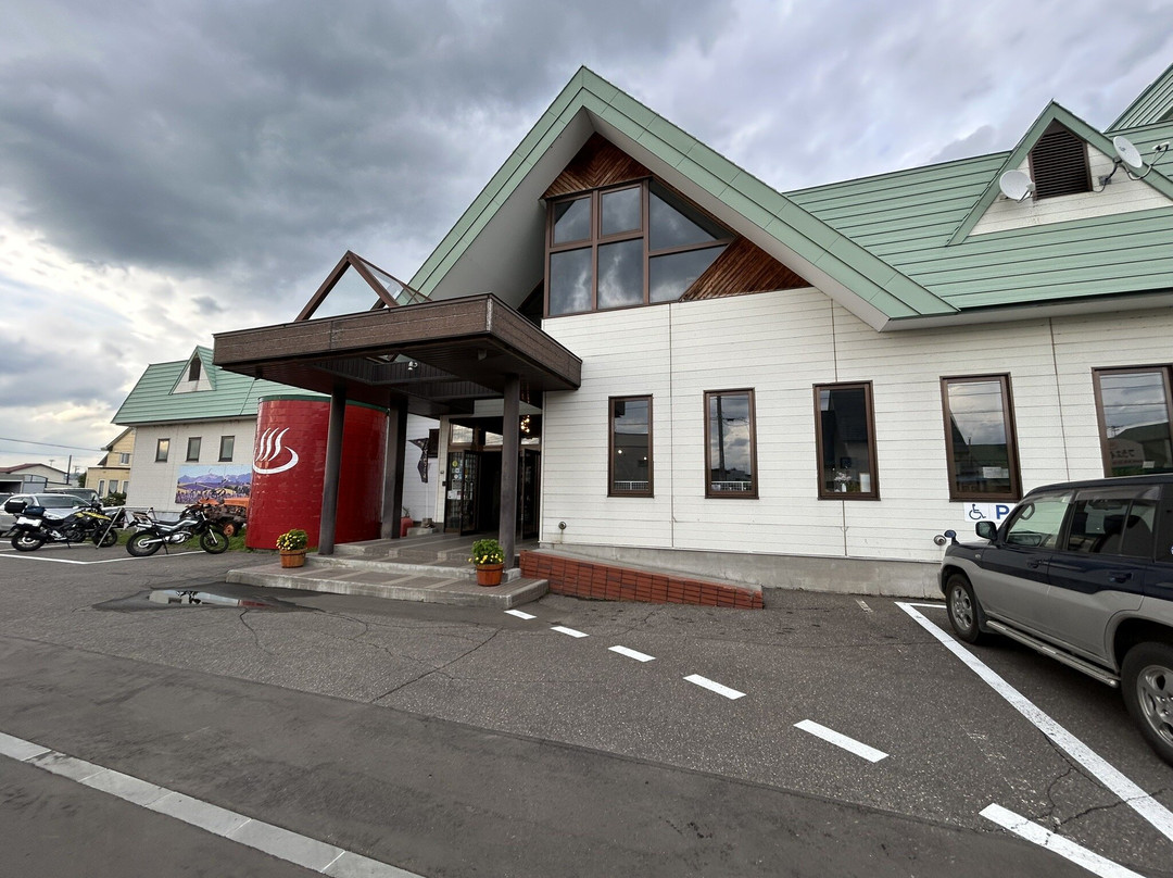 Frontier Furanui Spa主图