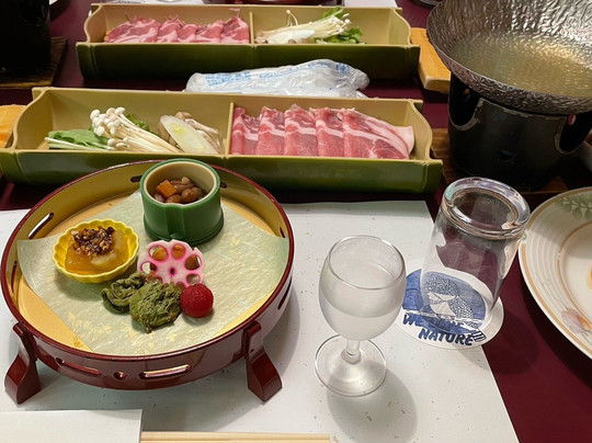 Okuoi Kanko Hotel Suikoen主图