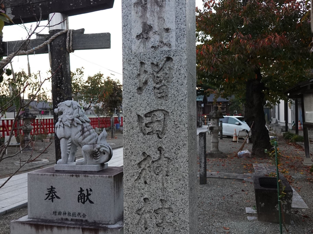 Masuda Shrine-名取市必去景点