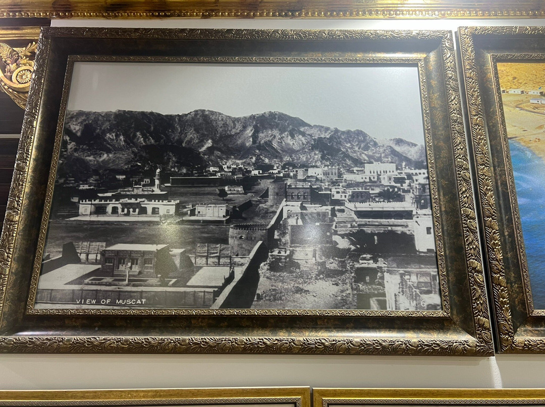Bait Adam Museum景点图片