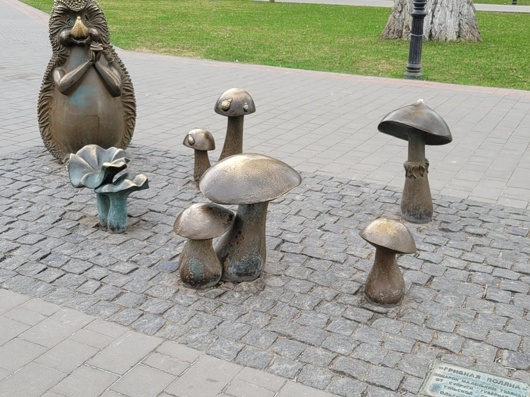 Hedgehog At Mushroom Glade-图拉必去景点