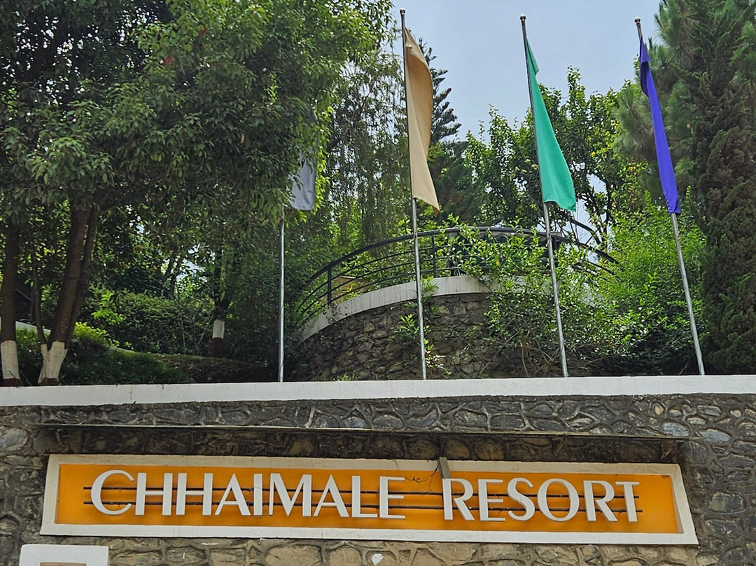 Chhaimale Resort主图