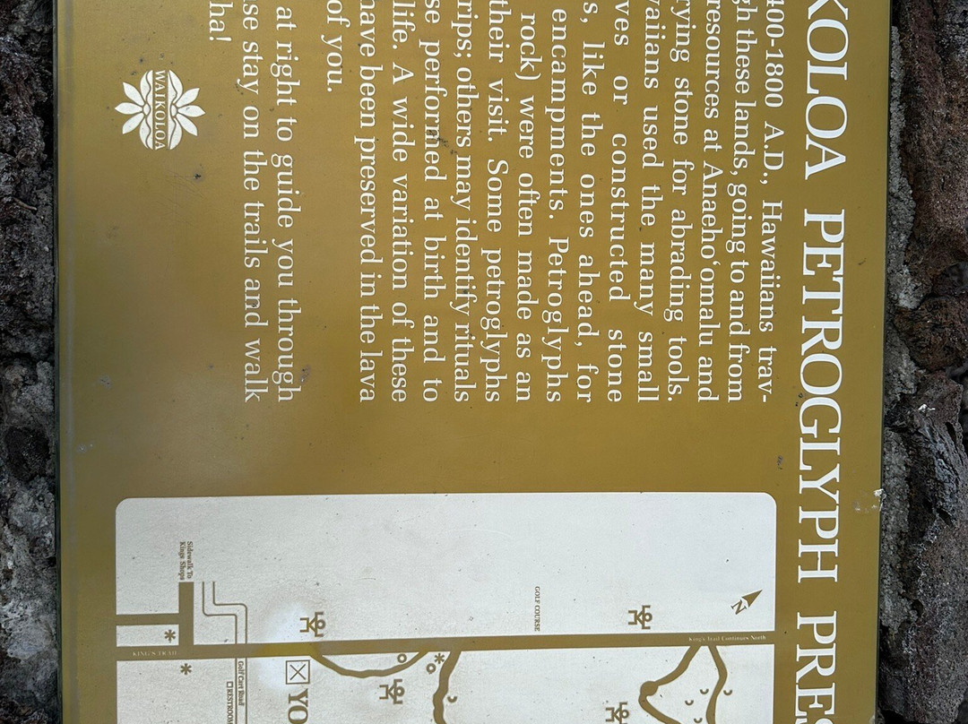 Waikoloa Petroglyph Preserve景点图片