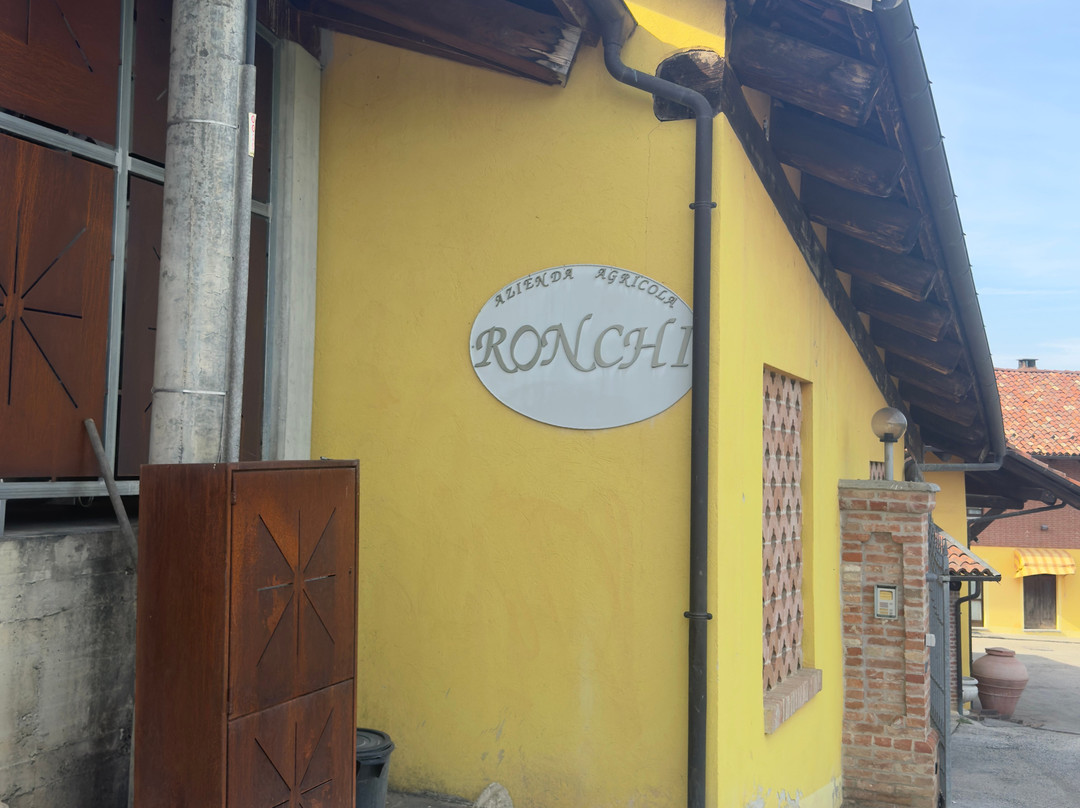 Azienda Agricola Ronchi景点图片