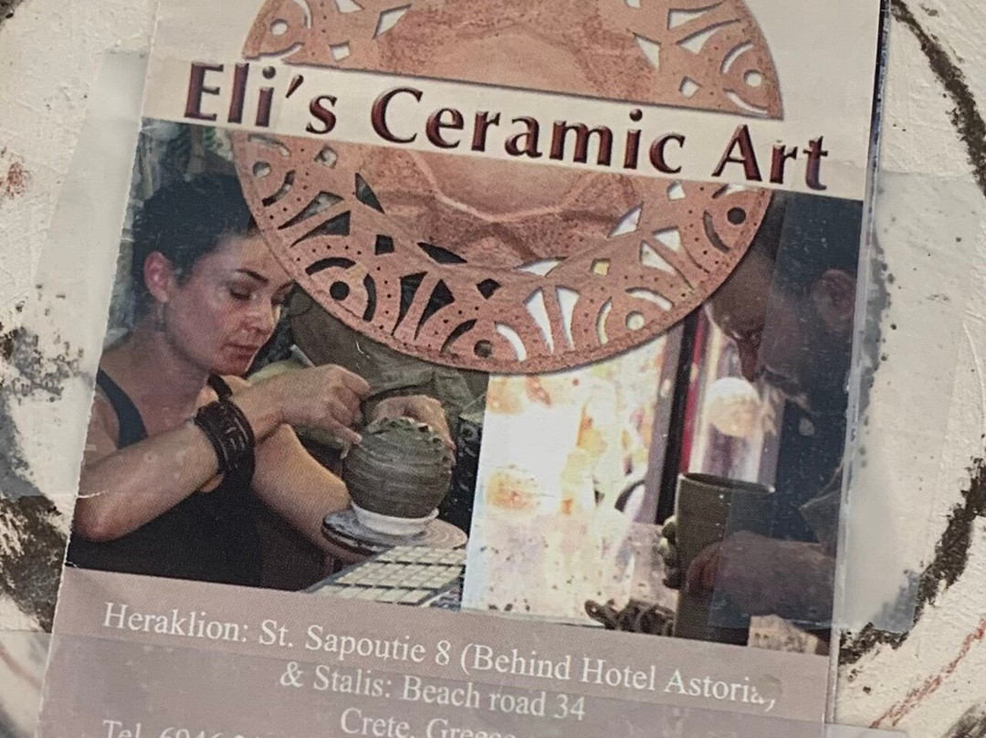Eli's Ceramic Art-伊拉克利翁必去景点