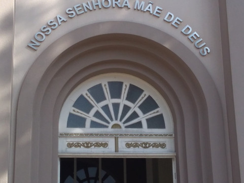 Igreja Matriz Nossa Senhora Mae De Deus-Carlos Barbosa必去景点
