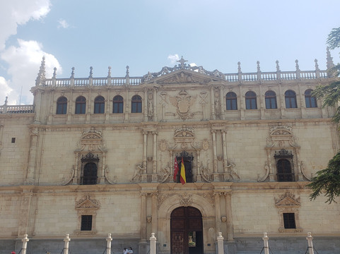 Guided Tours Alcala de Henares - Tours-阿尔卡拉-德-哈纳雷斯必去景点