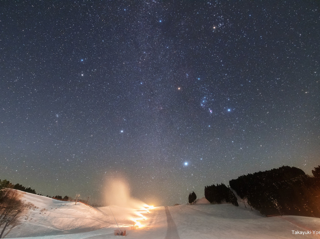 Wakasu Kogen Oya Ski Resort-养父市必去景点
