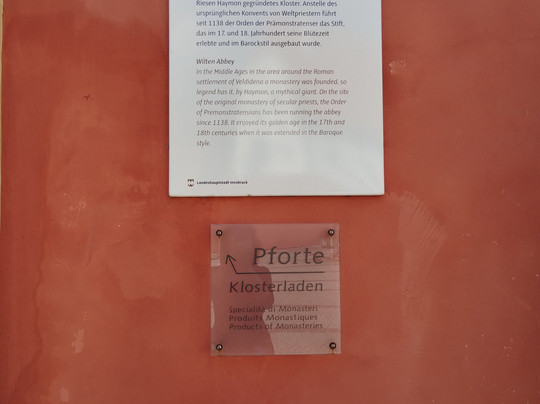 Stift Wilten-茵斯布鲁克必去景点