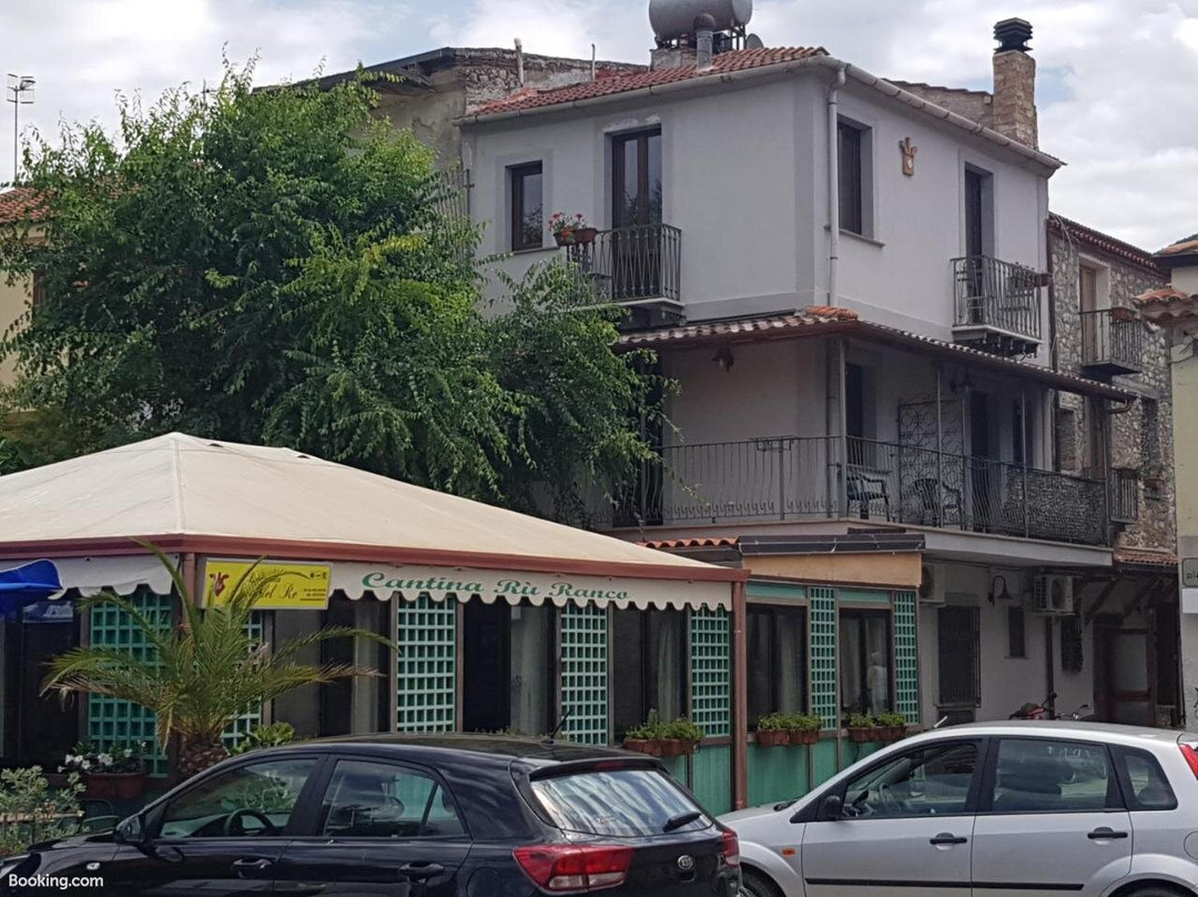 Locanda Aria del Re主图