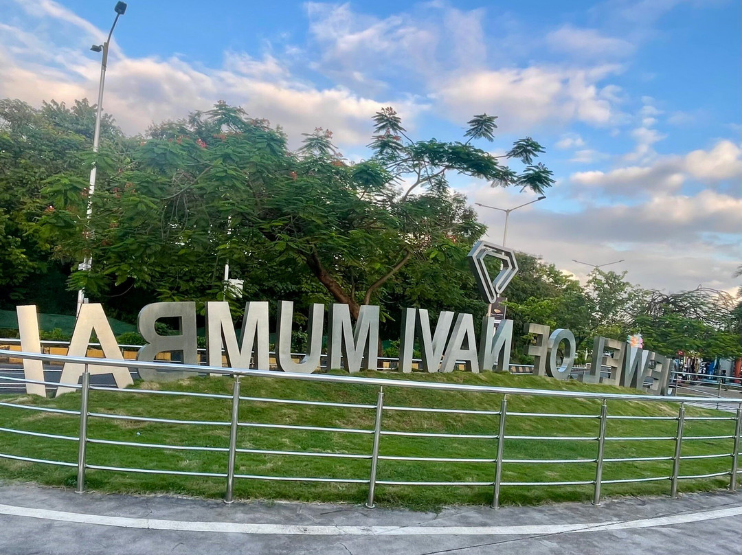 Jewel Of Navi Mumbai-新孟买必去景点