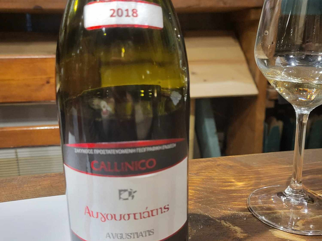 Callinico Winery Museum景点图片
