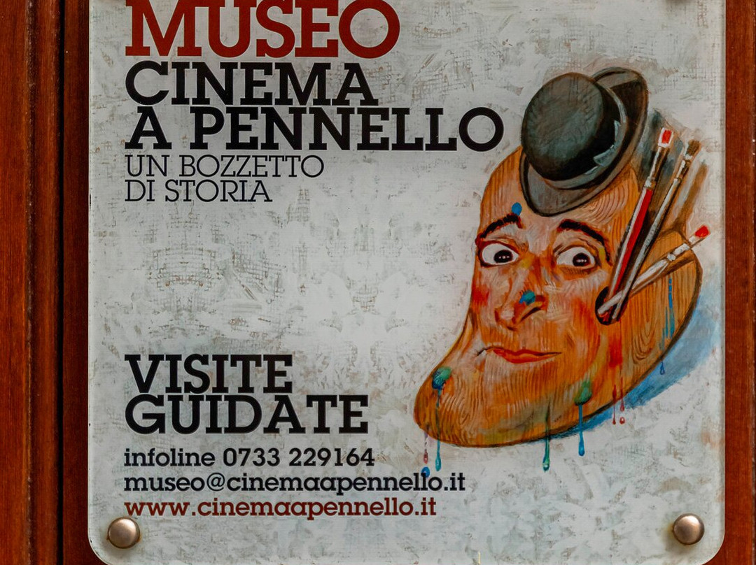 Museo Cinema a Pennello-Montecosaro必去景点