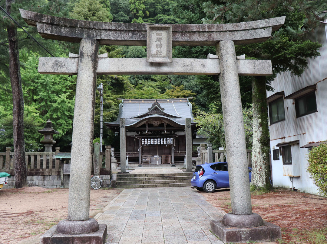 Shisho Shrine-丰冈市必去景点