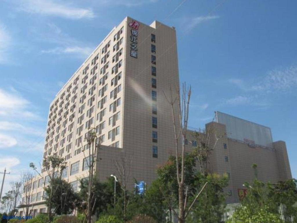 咸阳锦江之星杨凌高铁站酒店