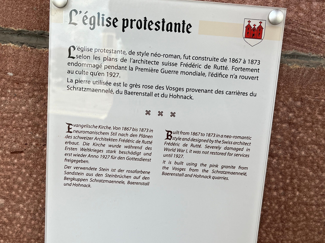 Eglise Protestante de Munster景点图片
