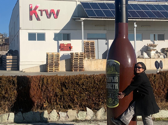 KTW Wine Shop in Batumi-巴统必去景点