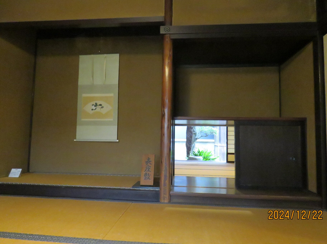 Matsusaka Merchant Museum景点图片