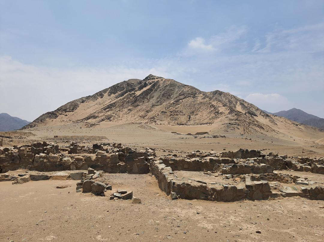 Norte Chico Tours-Barranca必去景点