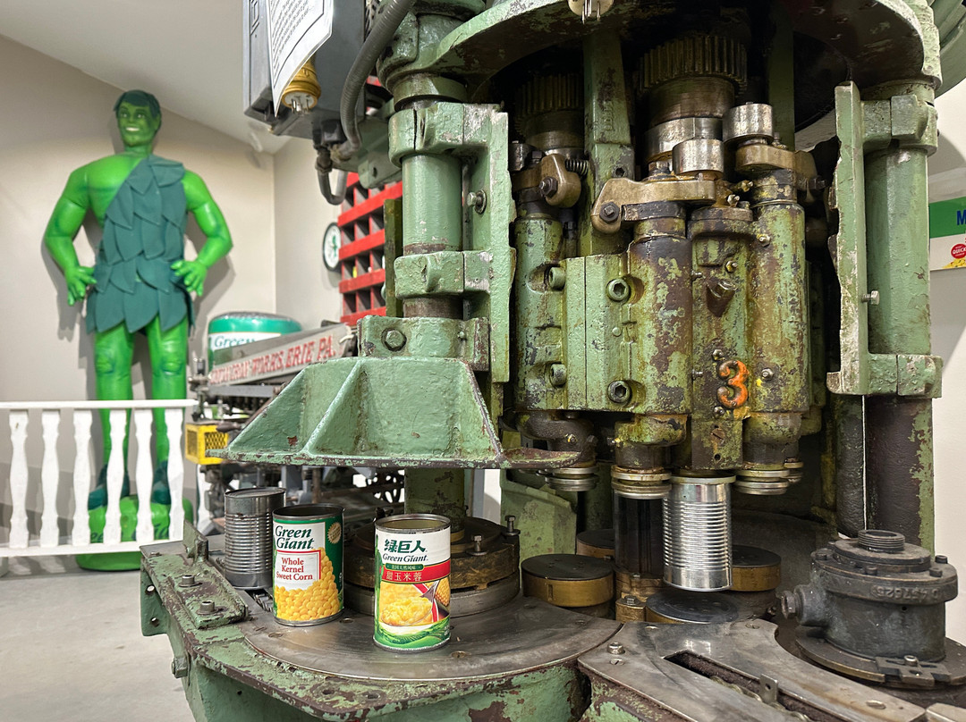 Giant Museum-Blue Earth必去景点