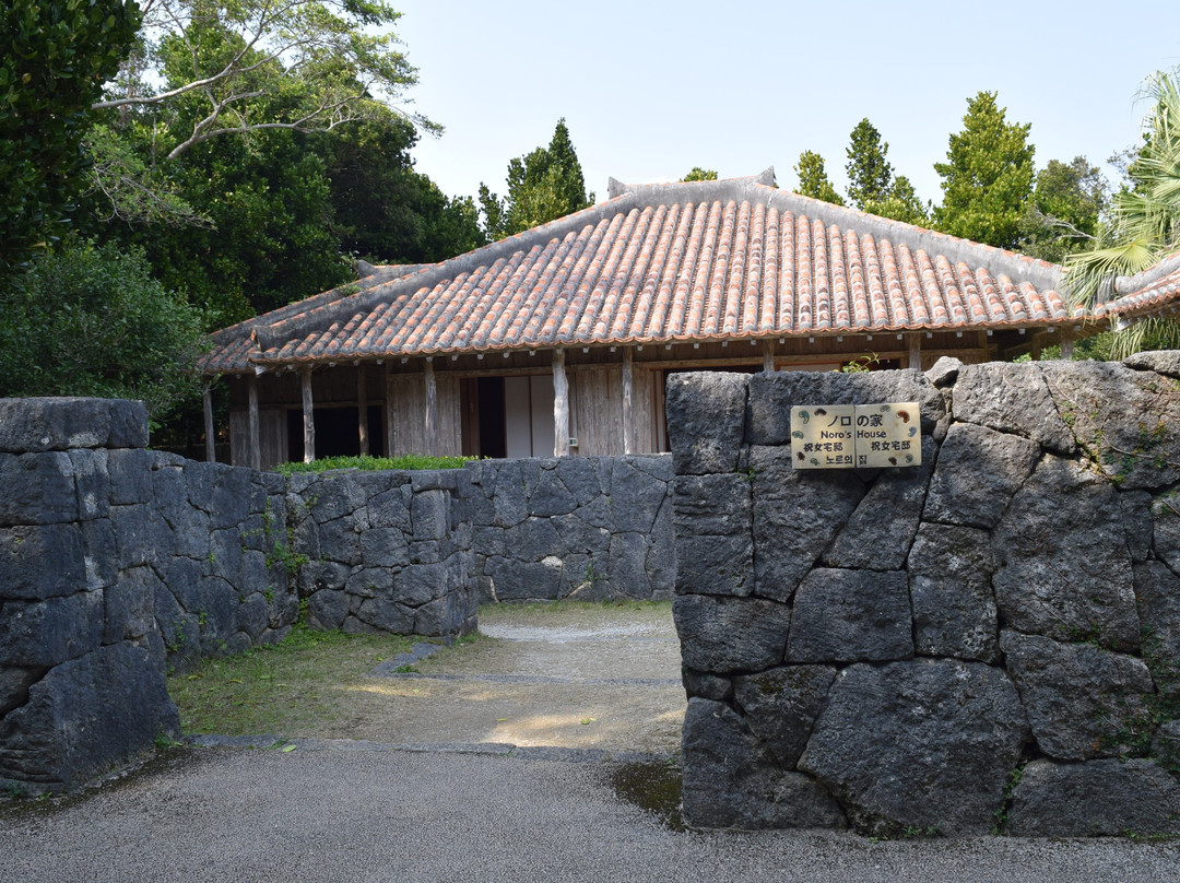 Native Okinawan Villege景点图片