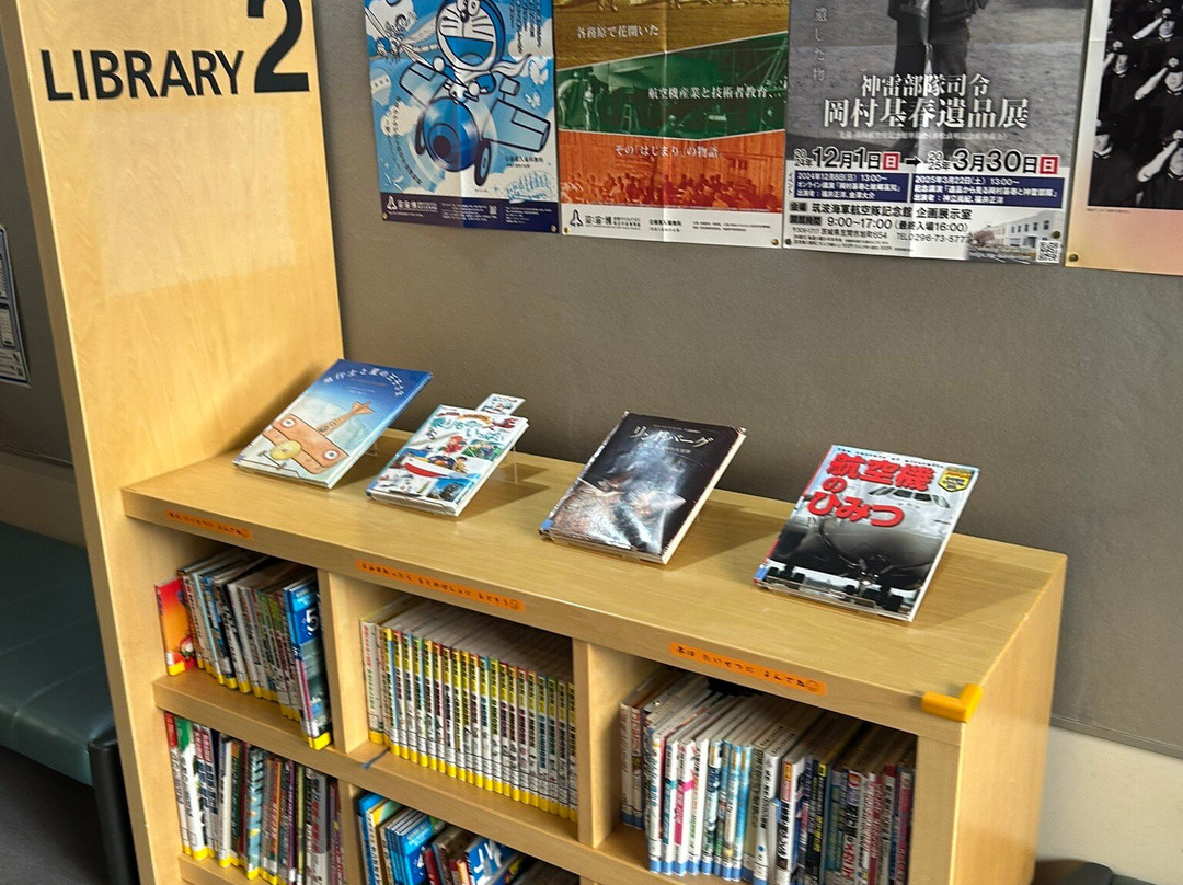 Tokorozawa Aviation Memorial Park-所泽市必去景点