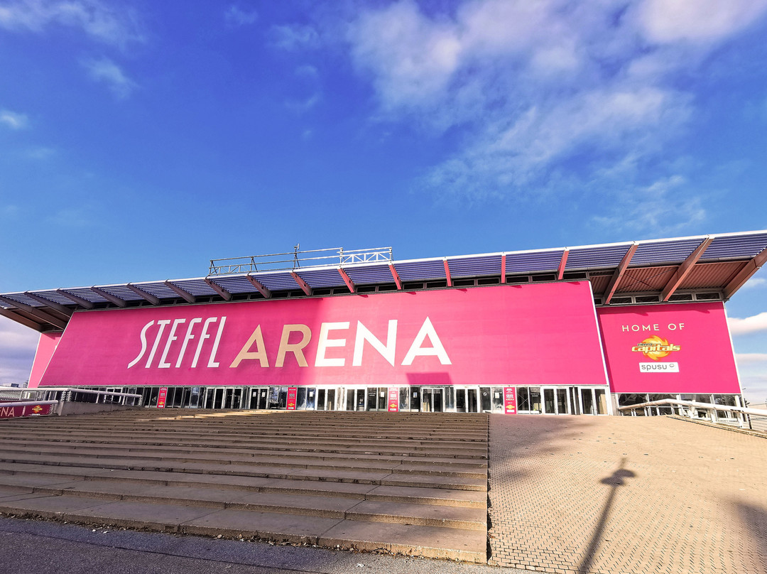 Albert Schultz Eishalle-维也纳必去景点