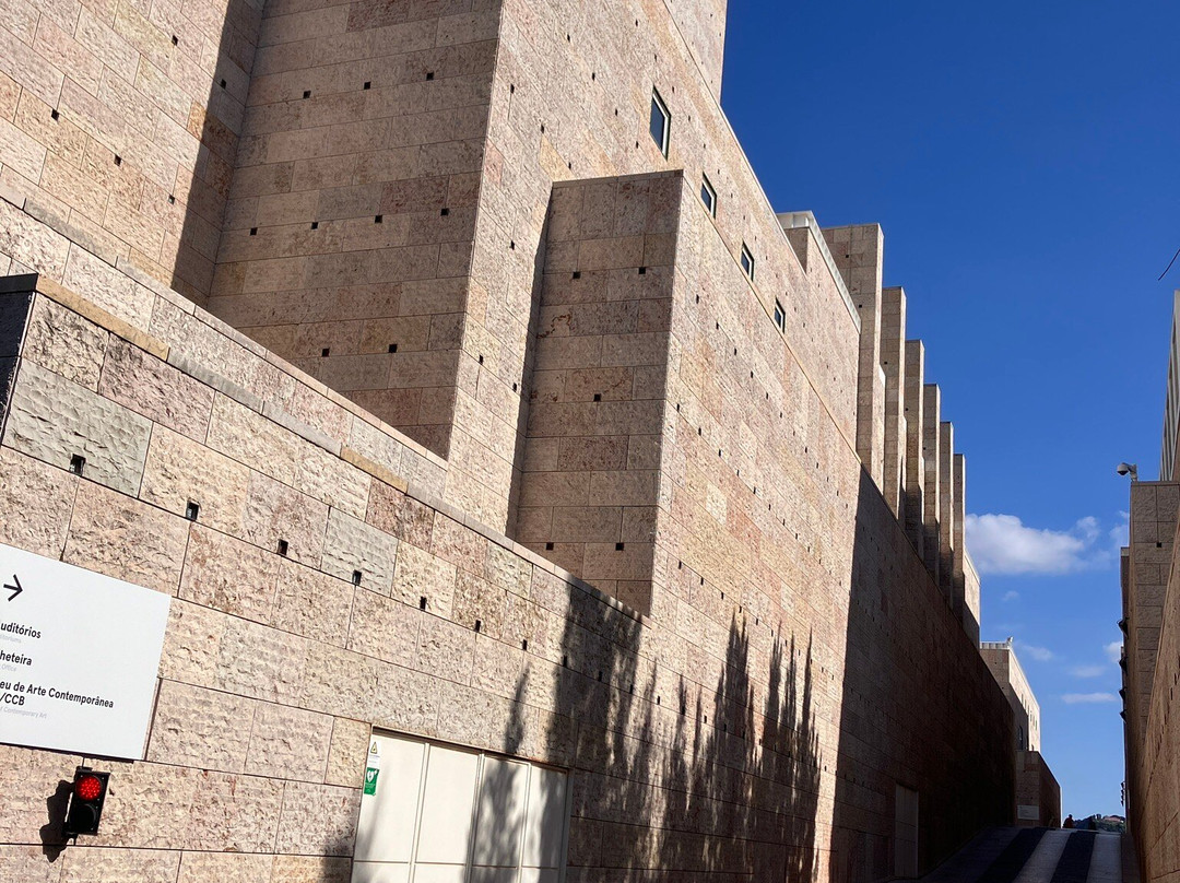 MAC/CCB – Museu de Arte Contemporânea e Centro de Arquitetura景点图片