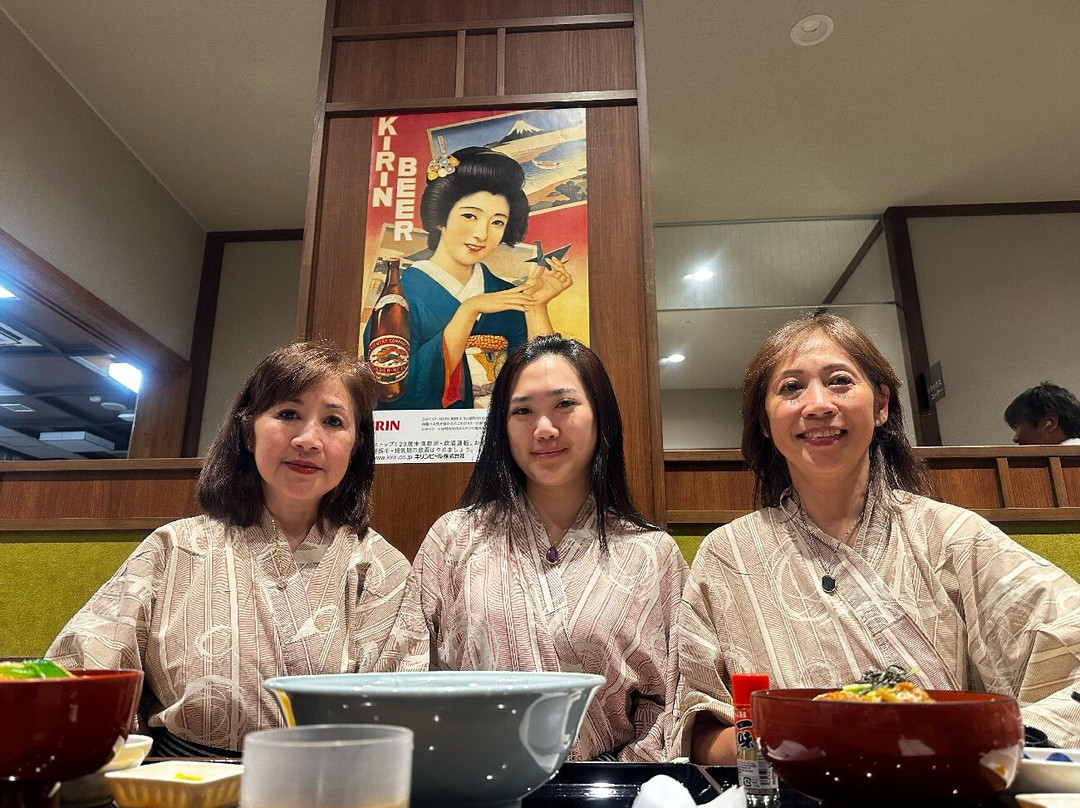 Asahikawa Takasago Onsen