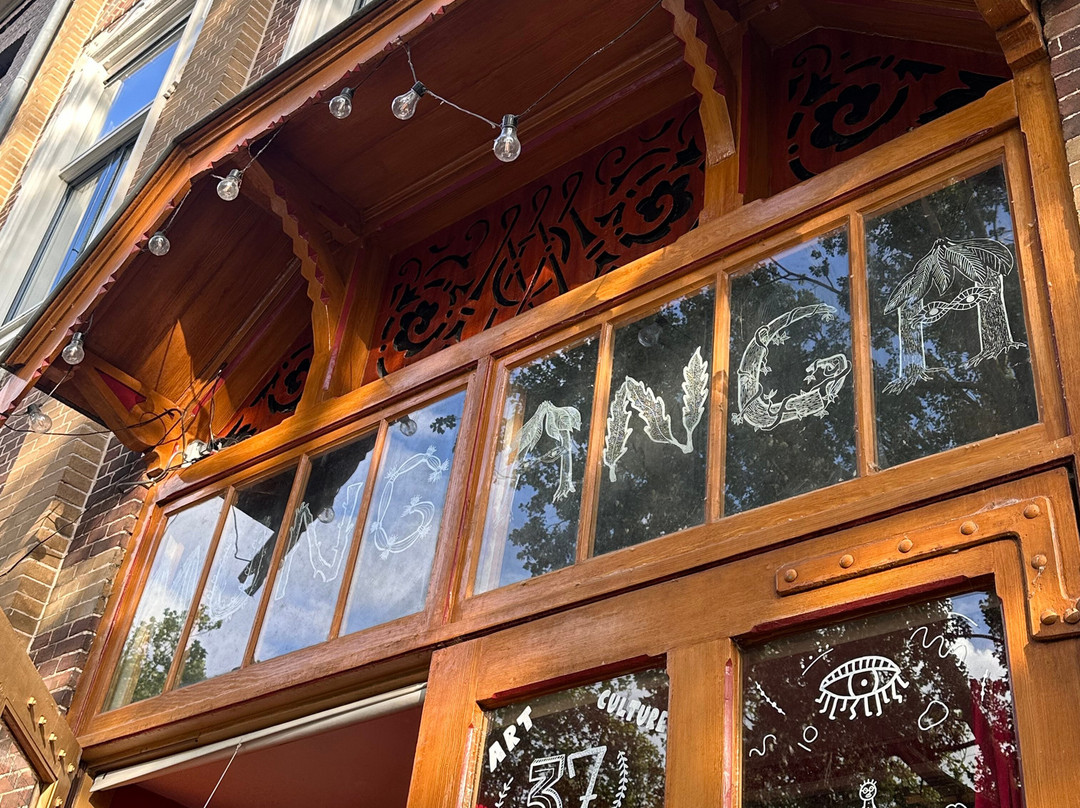 Munganga theatre-阿姆斯特丹必去景点