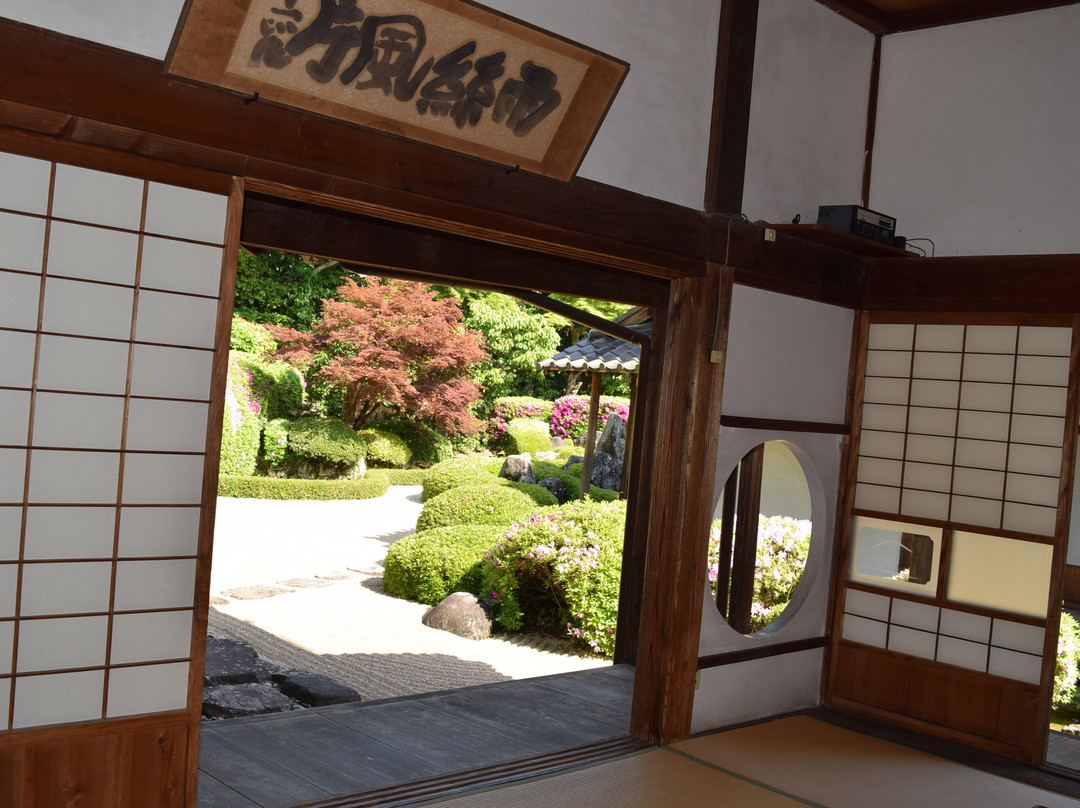 Raikyuji Temple-高粱市必去景点