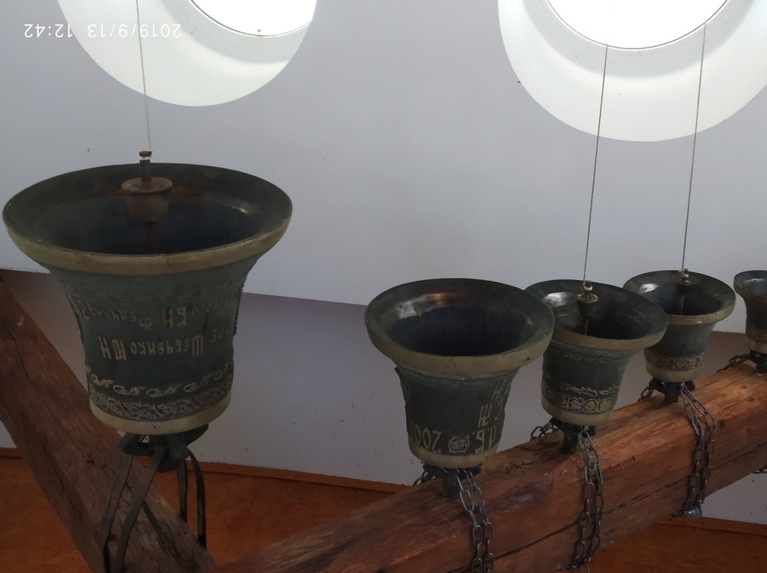 Yasenove Druhe旅游攻略图片