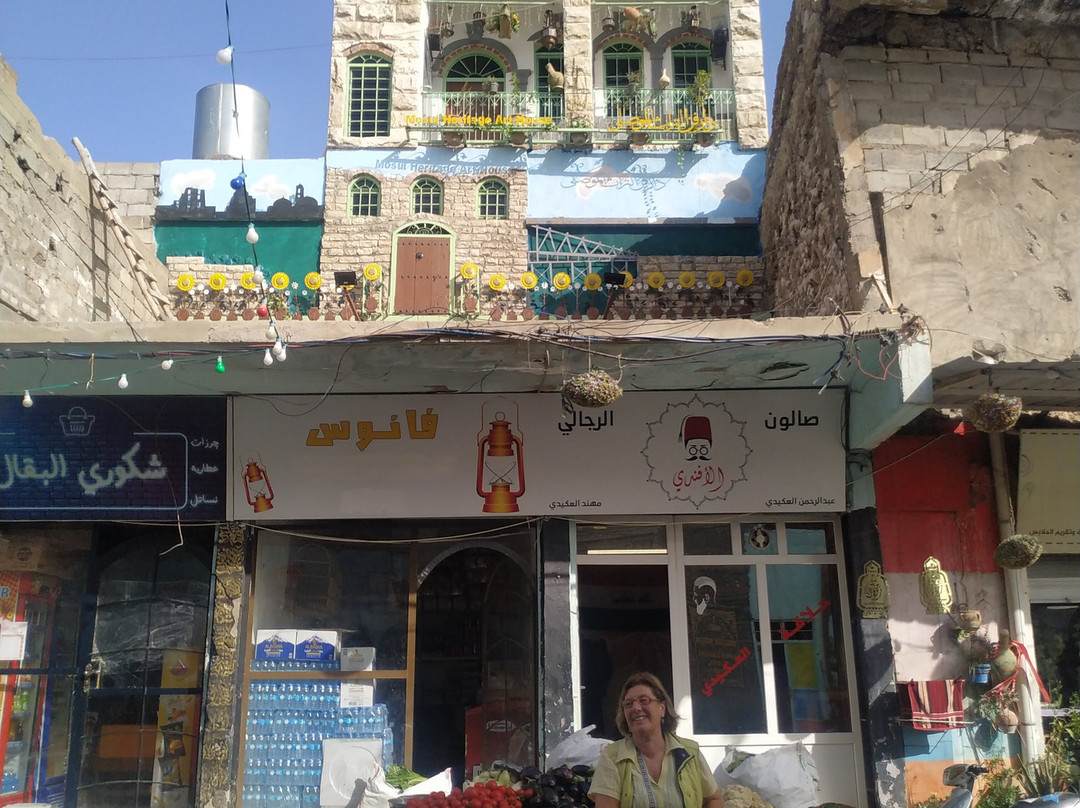 Moomen Ramadan景点图片