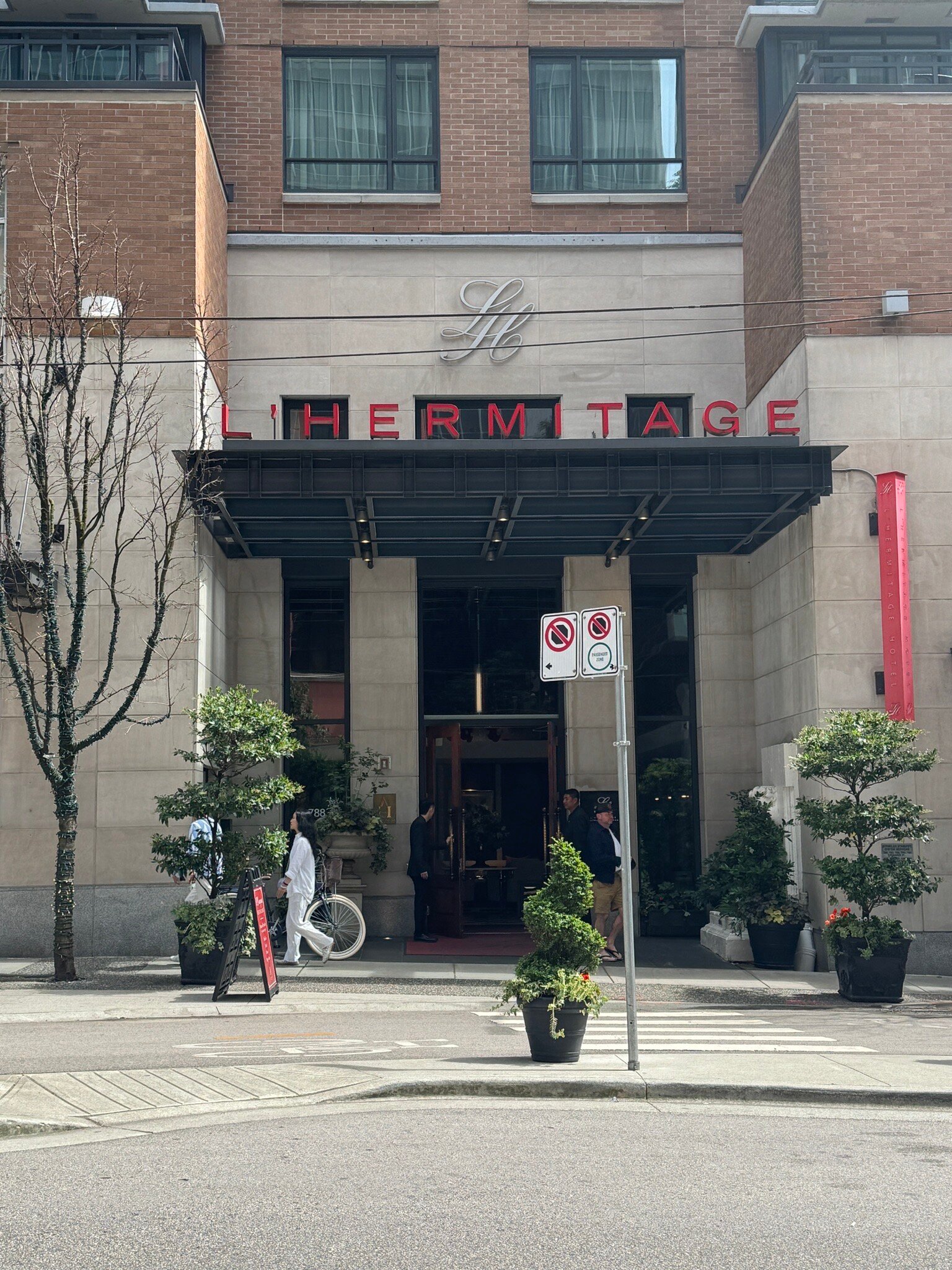 艾米塔什酒店-官方