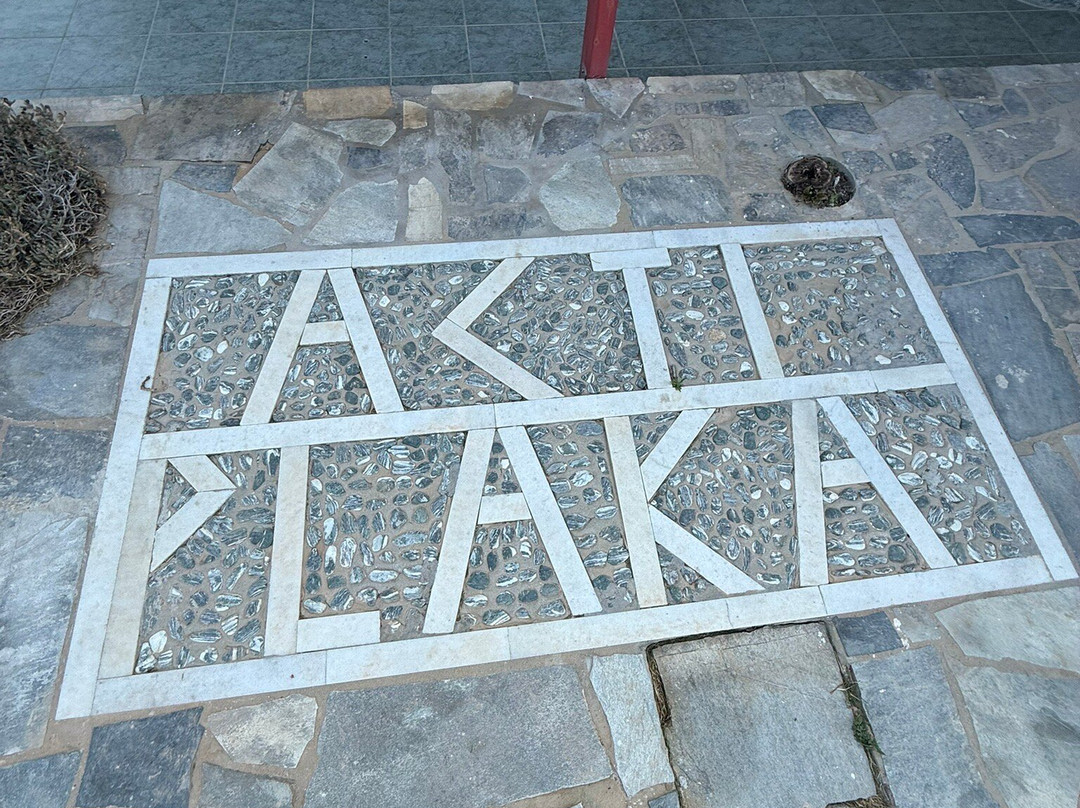 Acti Plaka Apartments主图