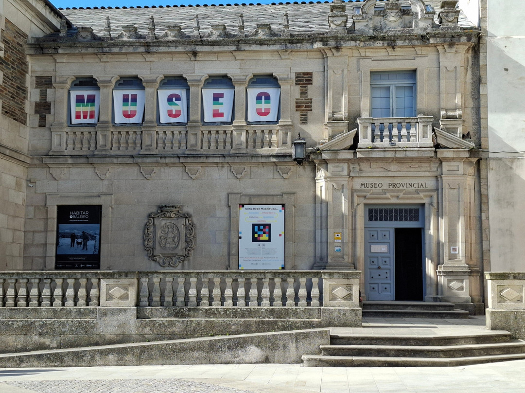 Museo Provincial de Lugo-卢戈省必去景点