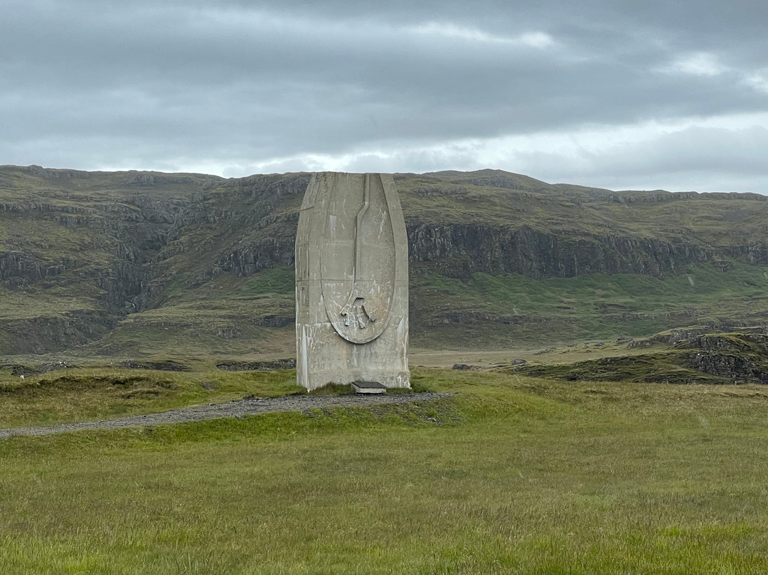 Jon Eiriksson Monument-赫本必去景点