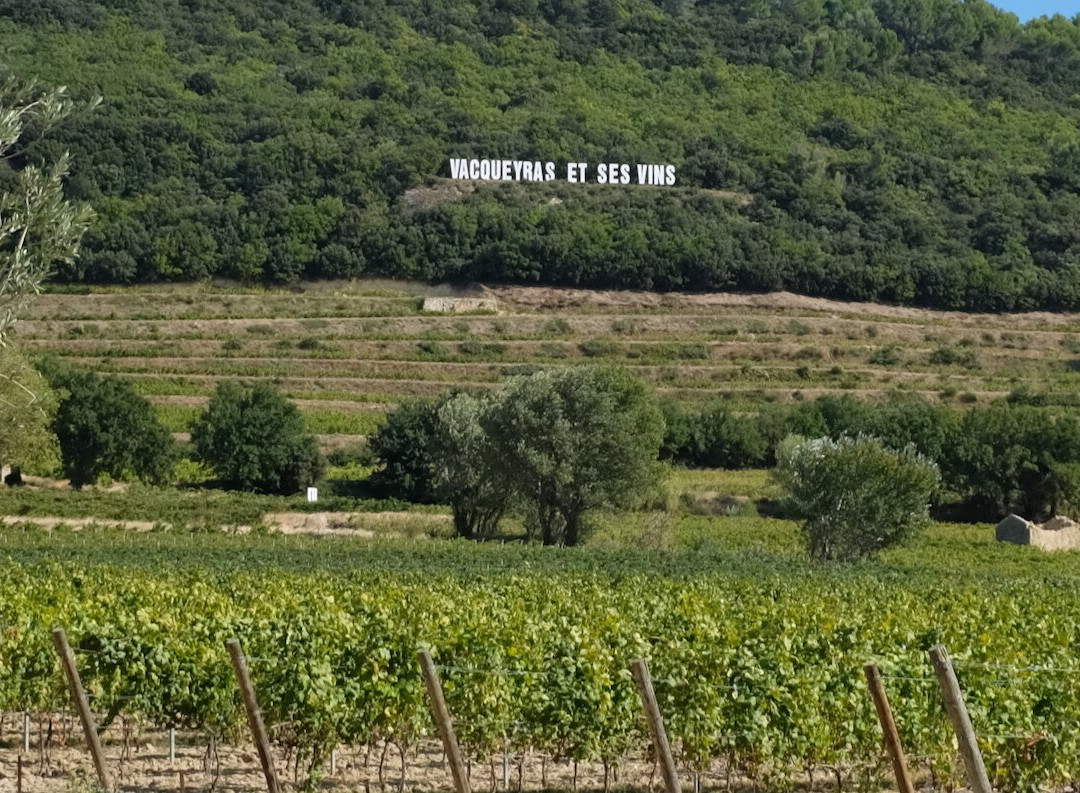 Bea's Escape in Provence-Sainte-Cecile-les-Vignes必去景点