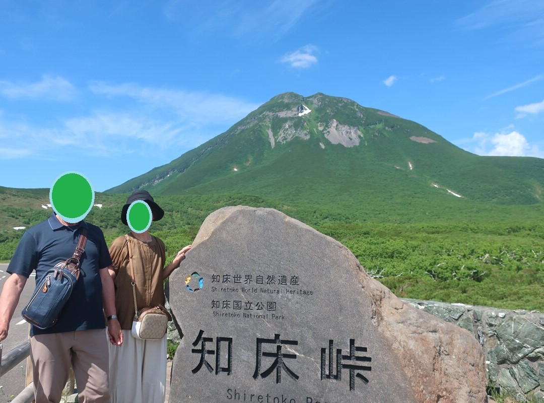 知床山卡-北海道必去景点
