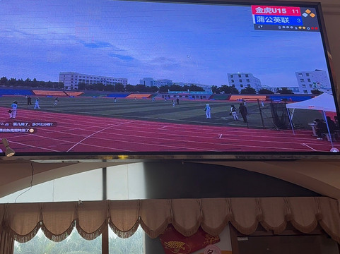 侨城一品酒楼主图