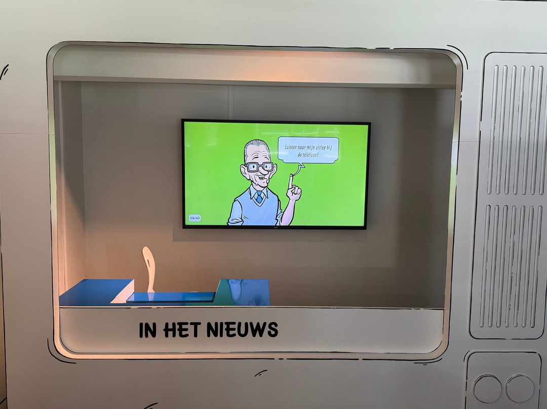 Suske en Wiske Museum-Kalmthout必去景点