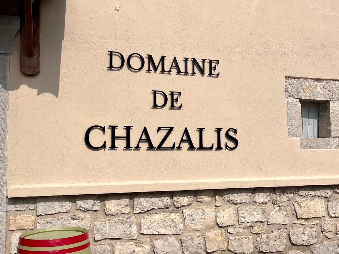 Domaine Chazalis-Beaulieu必去景点
