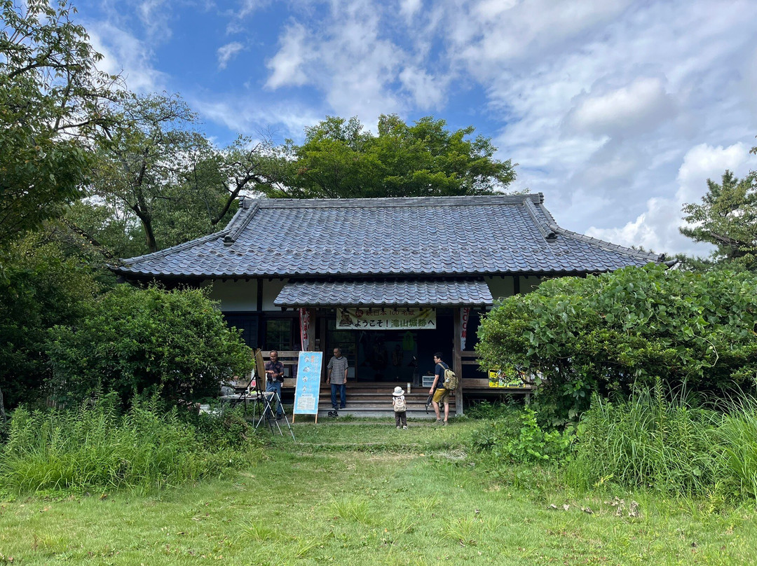 Takiyama Park, Takiyama Castle Remains-八王子市必去景点