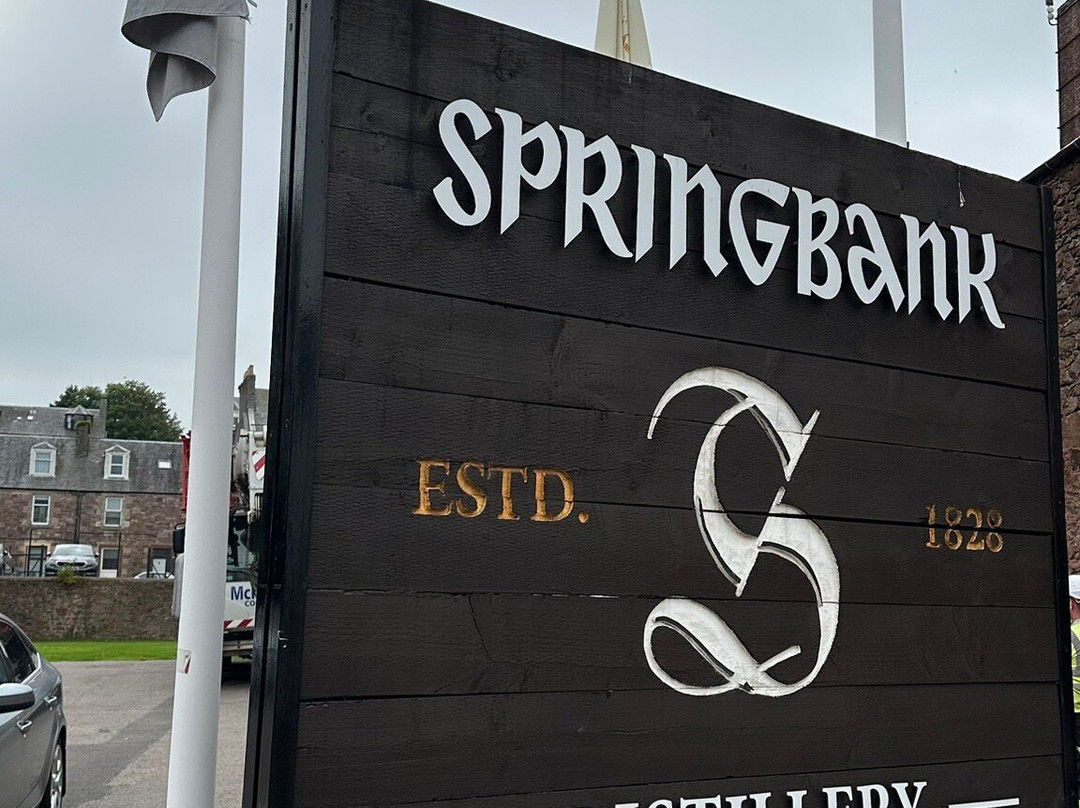 Springbank Distillery-Campbeltown必去景点