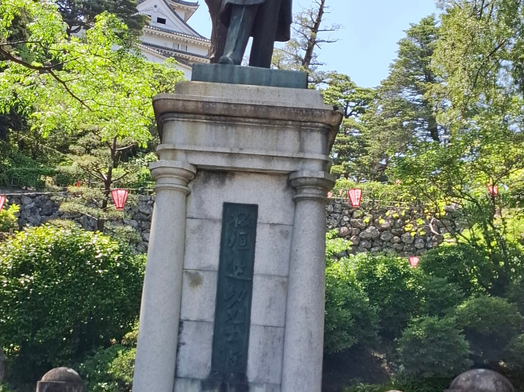 Statue of Taisuke Itagaki-高知市必去景点