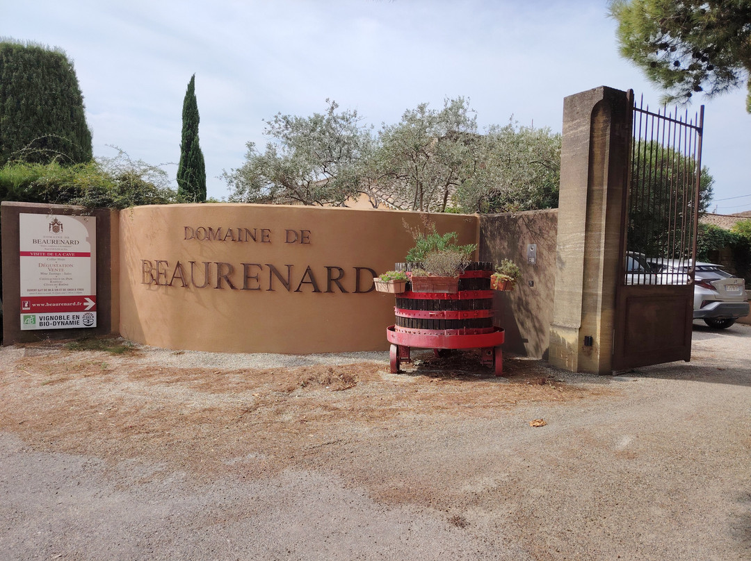 Domaine de Beaurenard-教皇新堡必去景点